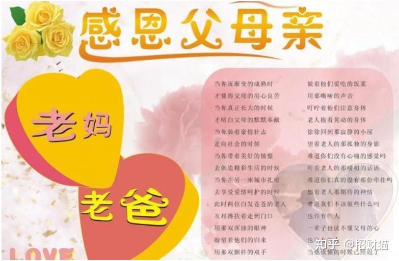 风来之国：心灵的归宿，梦想开始的地方