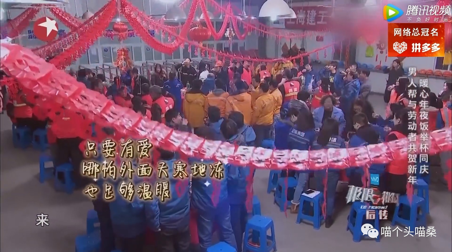 pien恐怖游戏手机-PIEN 手机游戏：阴森画风与恐怖音效