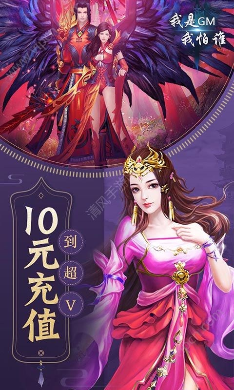 九游会不会凉_j9游戏九游会手机_九游手机游戏会被盗号吗