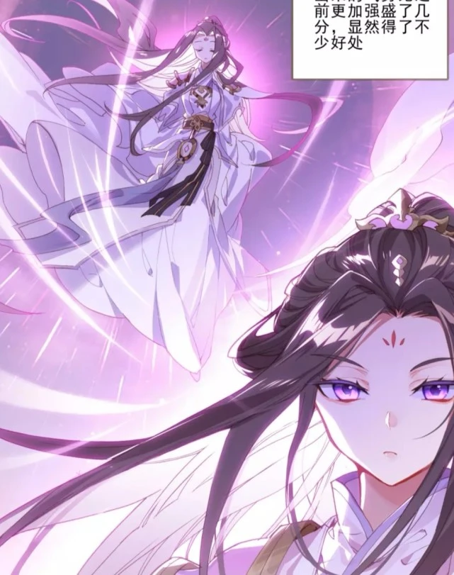 周泰三国杀_三国杀周泰创_三国杀周泰称号