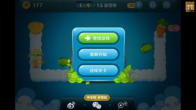 点手机屏幕的手机游戏-手机游戏：让我又爱又恨的情感体验