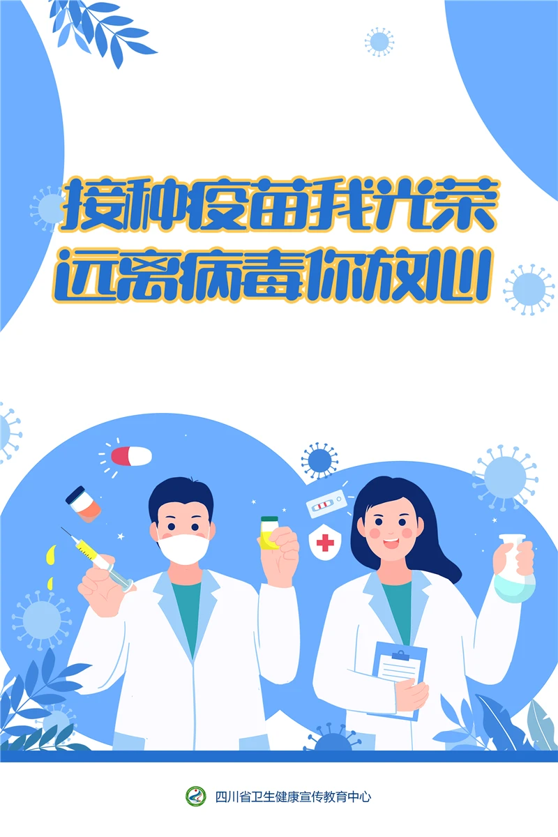 儿子入迷手机游戏_儿子打游戏入迷_儿子游戏入迷如何开导