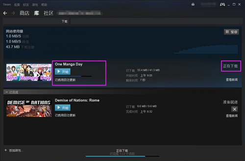 steam手游破解版_steam手机破解版下载安装_steam手机破解游戏下载游戏下载游戏