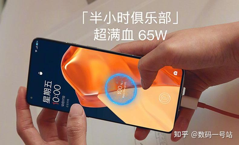 打牛叉手机游戏是什么_打牛叉手机游戏是什么游戏_打游戏最牛叉的手机是什么