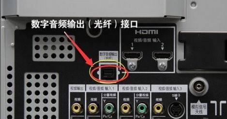 电脑游戏音响怎么连接手机-电脑游戏音响连接手机的多种方法，你