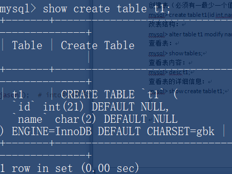 mysql远程连接命令-程序猿的 MySQL 远程连接命令使
