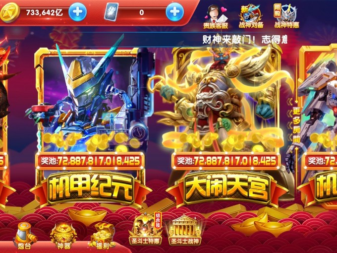 打游戏厉害的vivo手机_vivo手机打游戏最好_打游戏的vivo手机