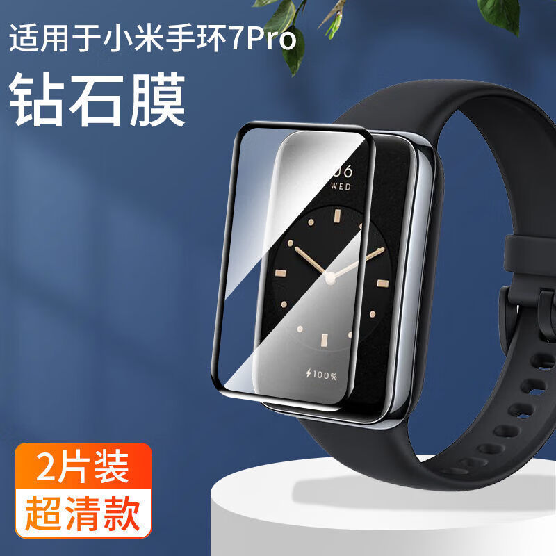 小米手环防水吗游泳-小米手环防水性能实测：游泳洗澡都不怕，你