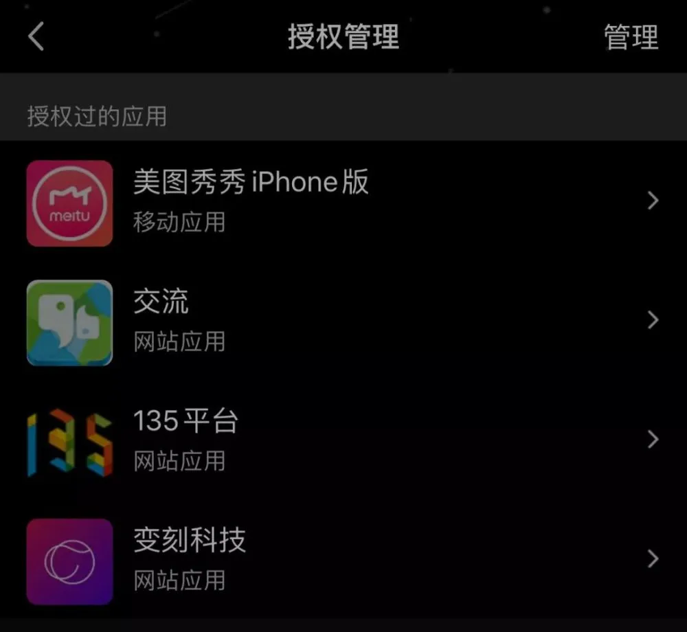 怎么查询手机游戏登录地址_查手机号授权登录的游戏_如何查询手机号码登录过的游戏