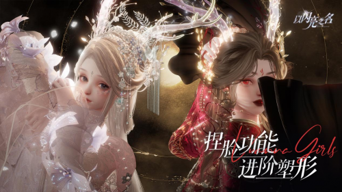eva破晓手机游戏-EVA 破晓手游：画面炫酷，剧情全新演绎