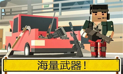 40人的吃鸡射击游戏手机-40 人吃鸡射击游戏手机版：心跳加