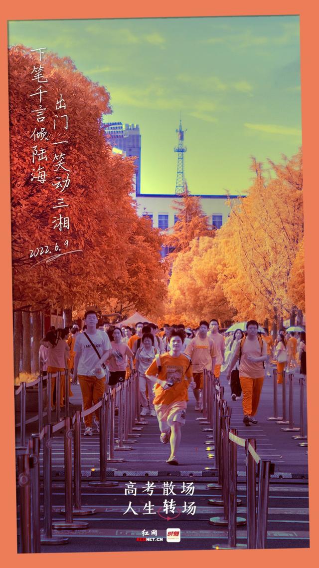 六月十九是观音菩萨的什么节日_六月六_六月上旬成熟的桃有什么品种