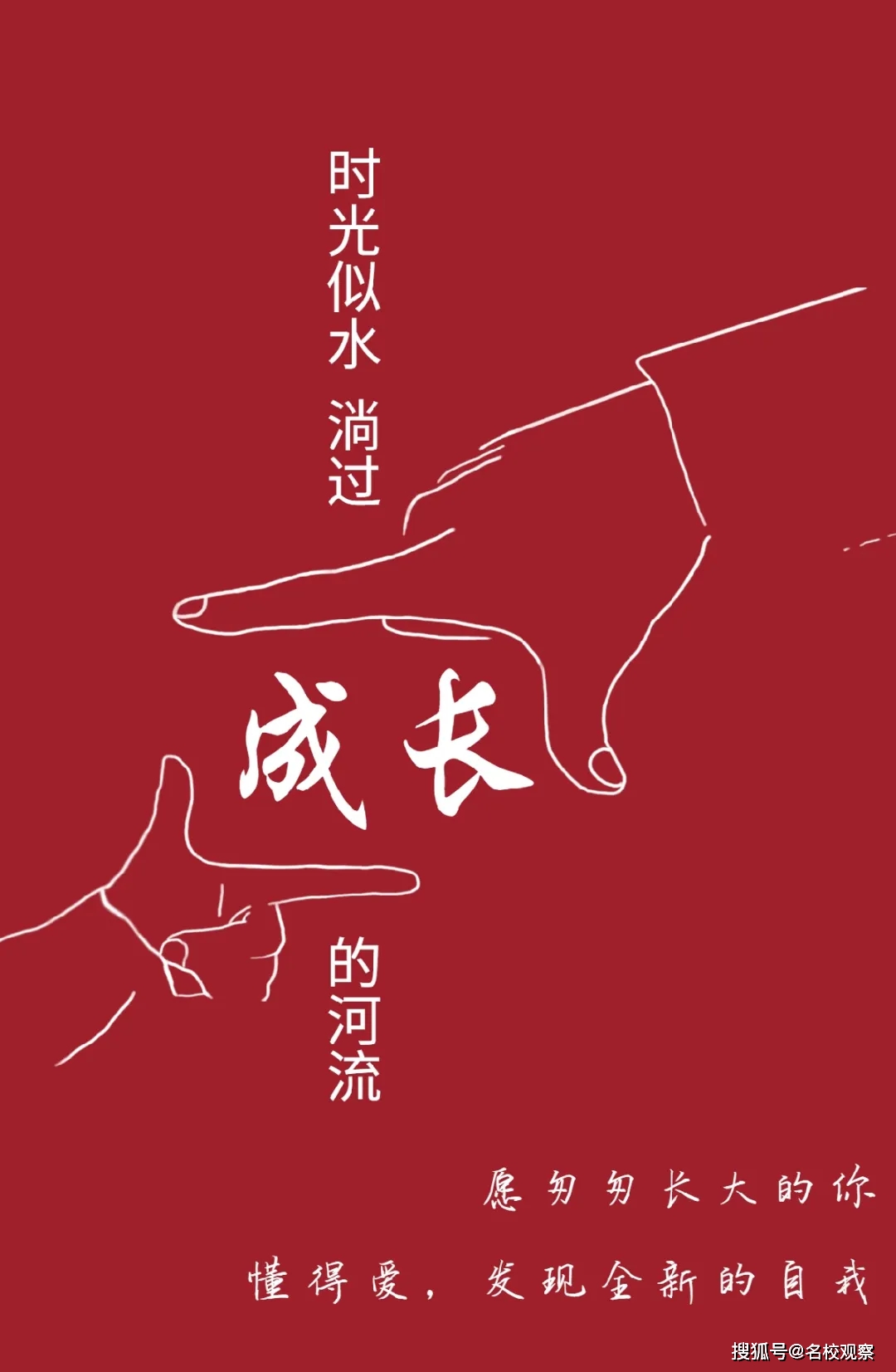 六月十九是观音菩萨的什么节日_六月上旬成熟的桃有什么品种_六月六