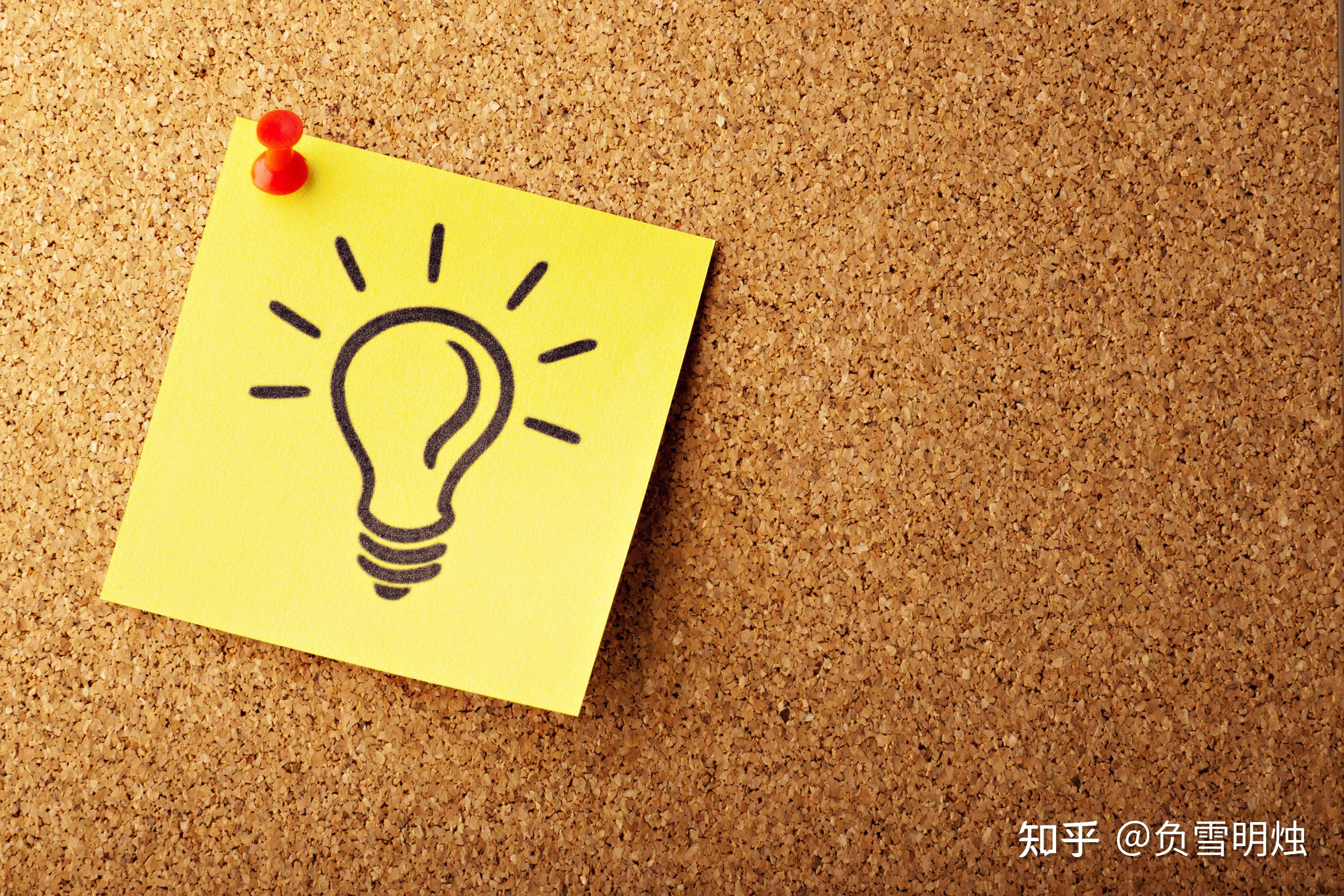 编程小伙伴必知的变量命名规则：让代码更易读易懂