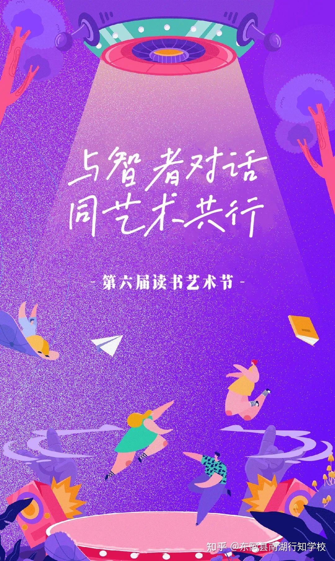 古筝小游戏手机版_古筝版本手机游戏推荐_古筝游戏手机版本