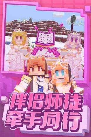 繁星直播手机最新版_繁星直播手机游戏怎么玩_繁星手机直播游戏