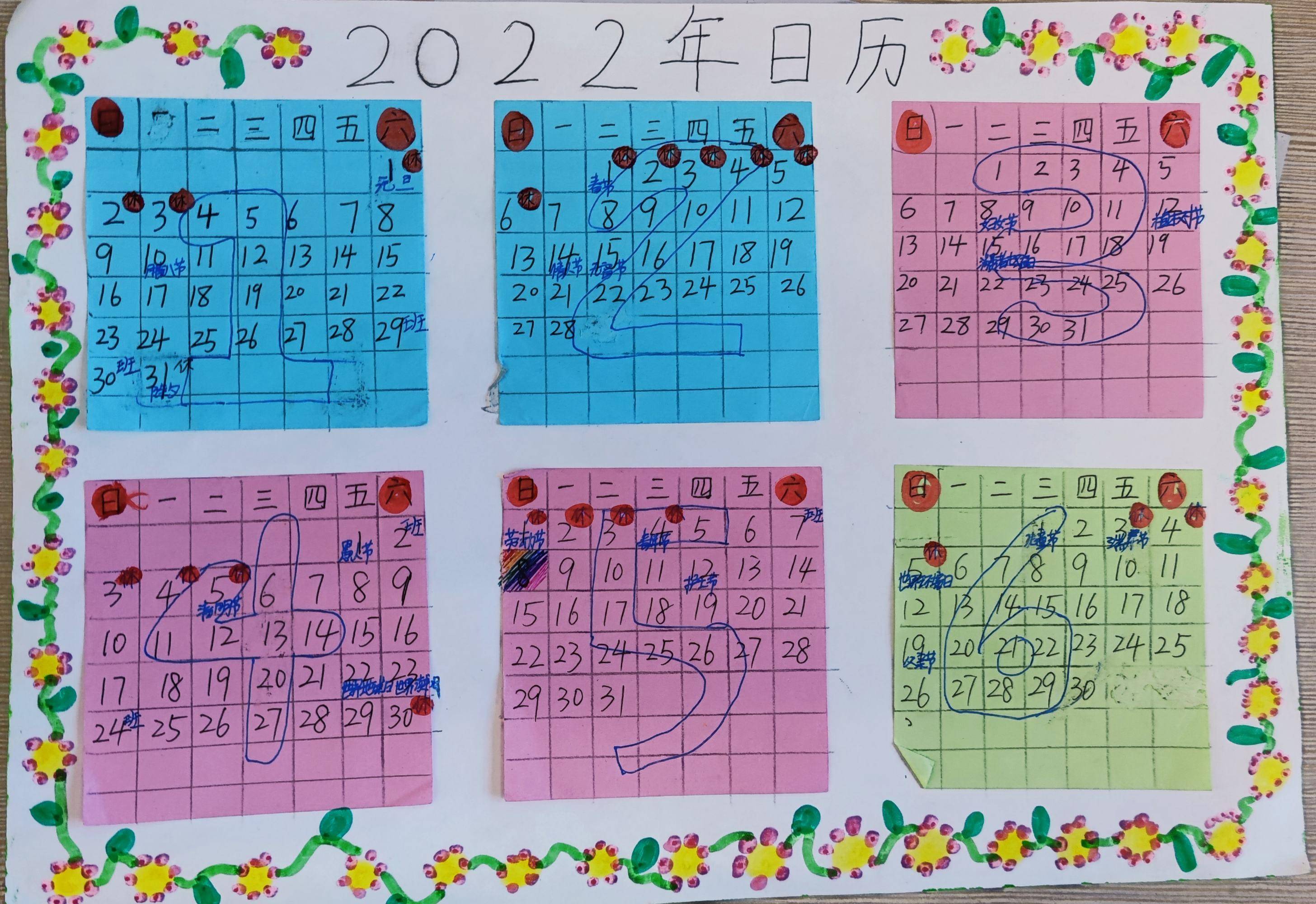 宝宝数学训练手机游戏软件_宝宝玩的数学游戏软件_宝宝数学训练123免费下载
