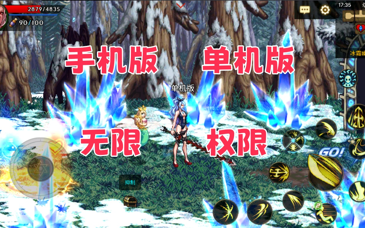 单机推荐手机游戏2017年_2017单机手机游戏推荐_单机游戏排行2017