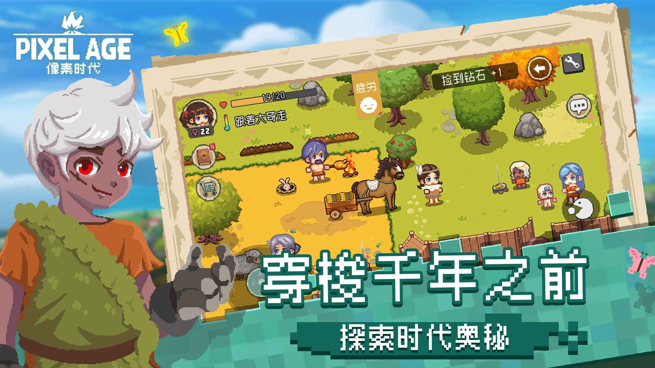 iphone好游戏_比苹果手机好的游戏软件_苹果软件手机好游戏推荐