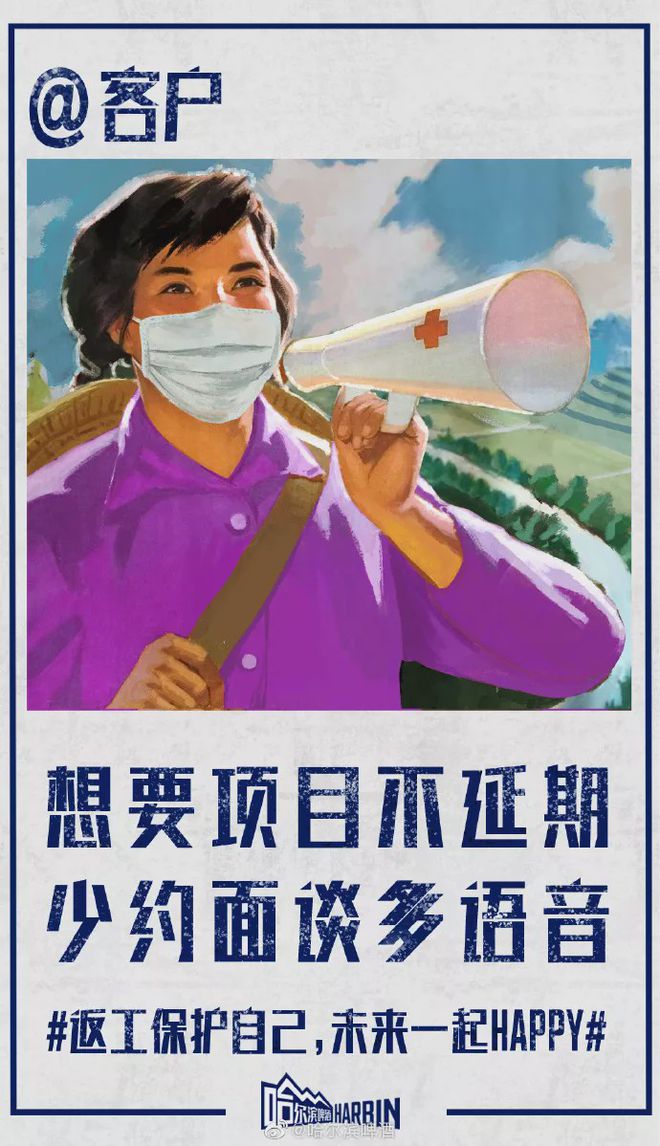 蹦迪手机游戏_迪厅手机小游戏_迪厅怎么玩