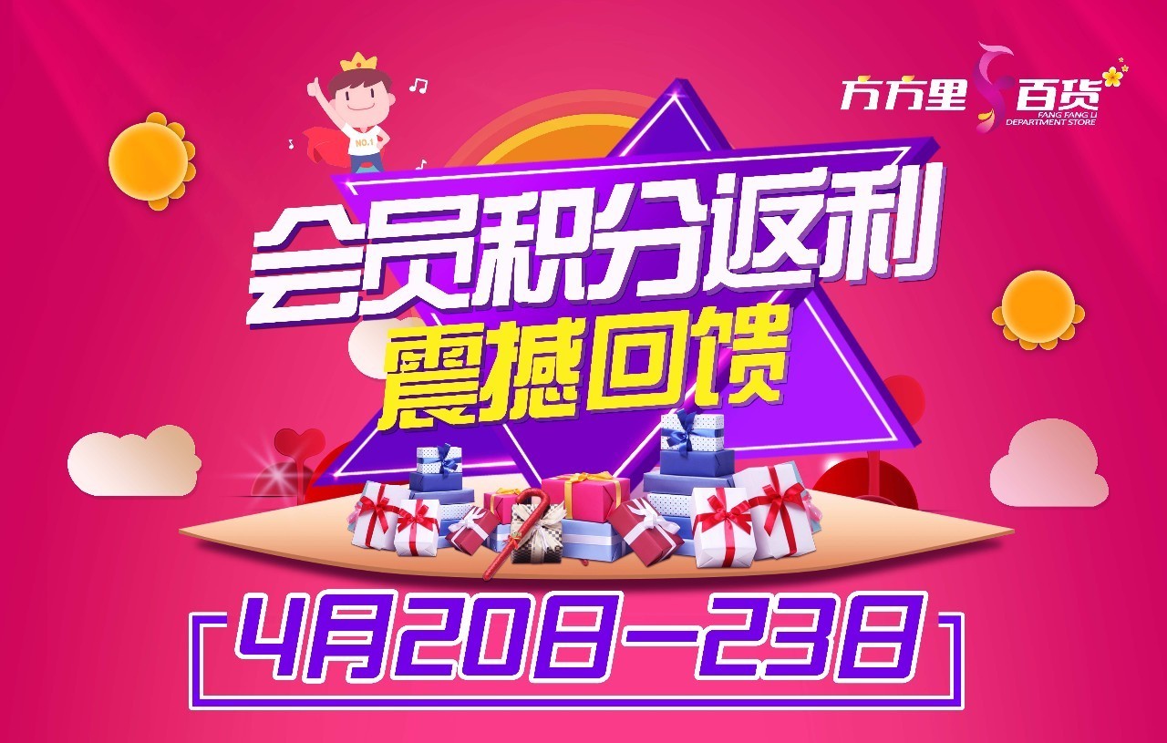 迪厅怎么玩_迪厅手机小游戏_蹦迪手机游戏
