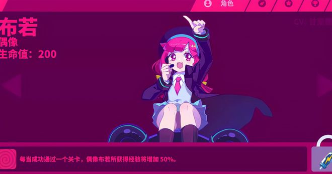 手机游戏2020排行_手机游戏平台_aog游戏手机2020