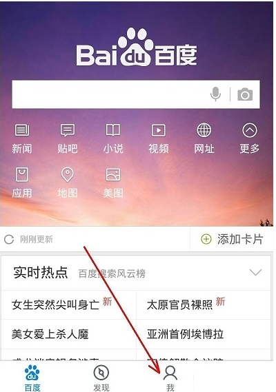 百度游戏助手手机下载不了-百度游戏助手下载失败，众多用户遭遇