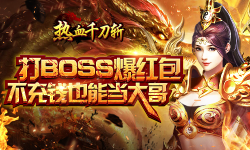 刀牌手机游戏：策略与勇气的较量，随时随地开启热血对决