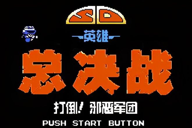 打枪游戏大全手机游戏_srpg手机游戏大全_汽车游戏大全手机游戏