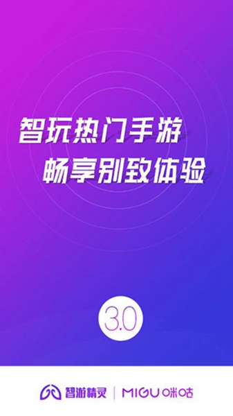 vivo手机游戏推荐-vivo 手机游戏推荐：王者荣耀、和平