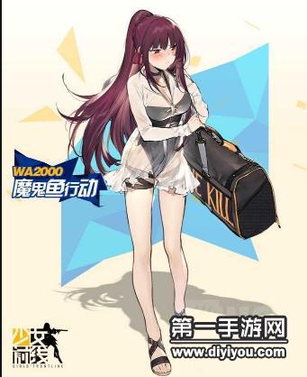 前线少女人物_少女前线爆衣图鉴_前线少女官网