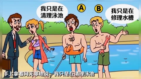 vivo手机篮球游戏-vivo 手机上的篮球游戏，画面酷炫、