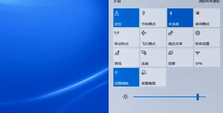 蓝牙调试助手：解决蓝牙连接问题的超级英雄，你值得拥有