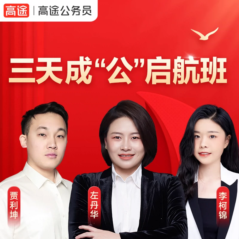 杭州车管所上班时间揭秘，这些细节你一定要知道
