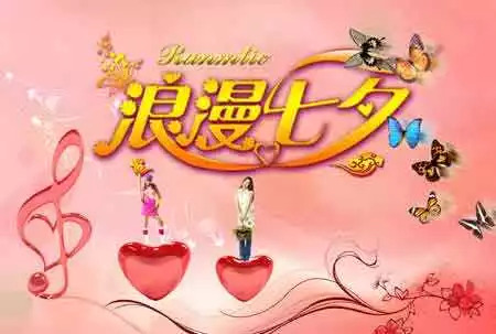 节日是指_11月7日是什么节日_节月是什么意思