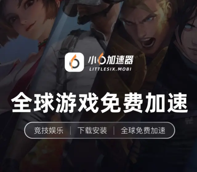 qq登录游戏登录失败_qq登录手机游戏总失败_玩游戏qq登录失败