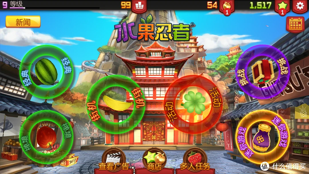 下载手机qq游戏_快玩游戏盒下载手机版_13年网络手机游戏下载