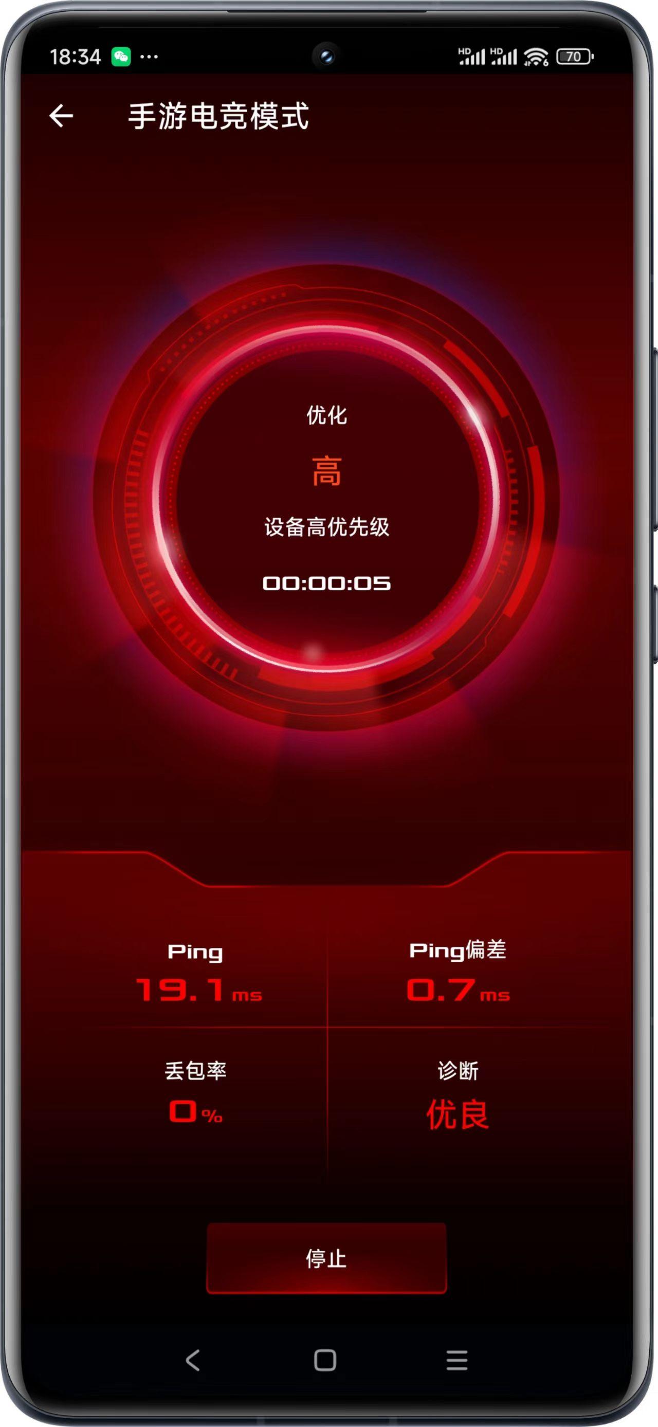 svchost.exe一直在下载-电脑进程 svchost.