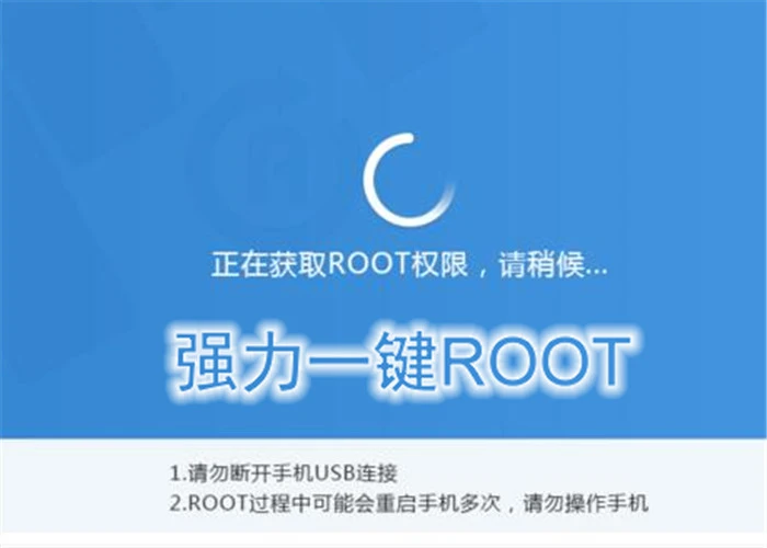 不用卸载游戏的手机：畅享游戏乐趣，告别空间烦恼