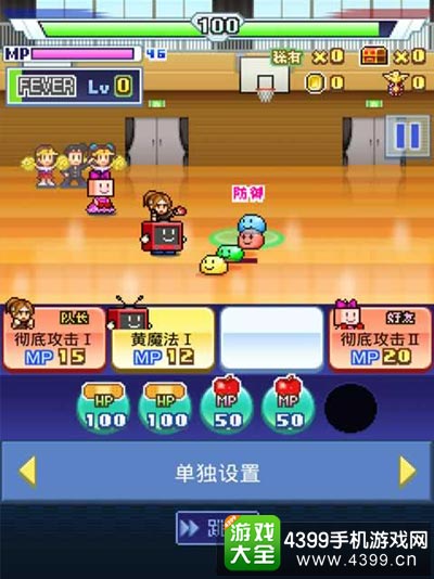 psp otg手机游戏_手机游戏平台_手机游戏捕鱼