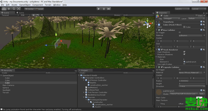 UNITY3D游戏手机-Unity3D 游戏手机：带你进入逼