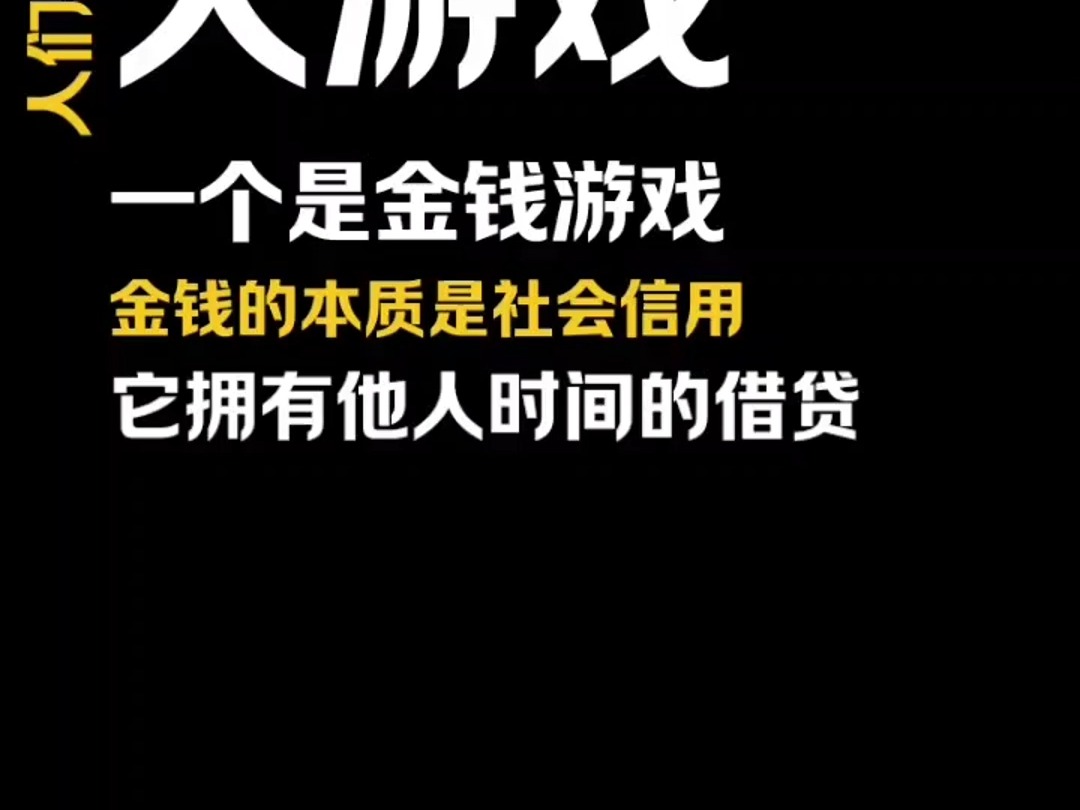 手机游戏模拟器_money游戏手机_手机游戏模拟器安卓版哪个好