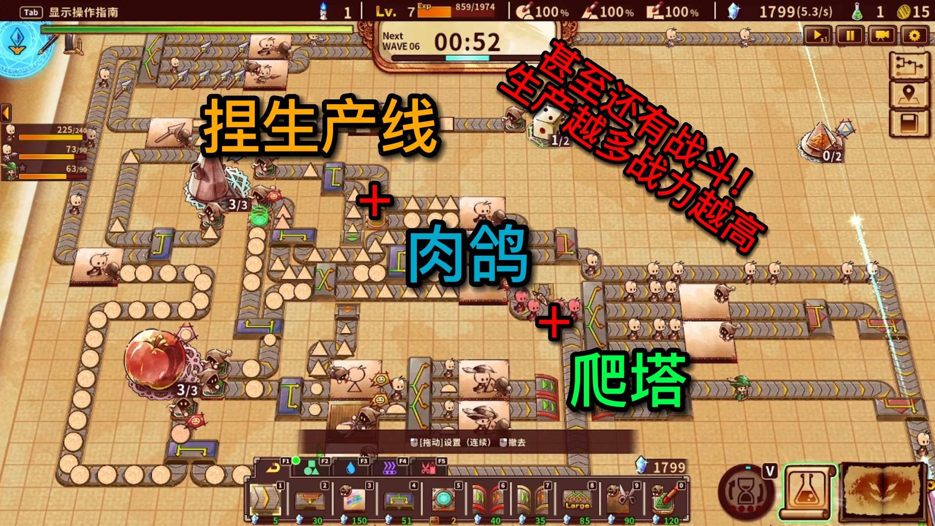 iphone手机游戏排行_手机ios游戏排行榜_ipone手机游戏排行