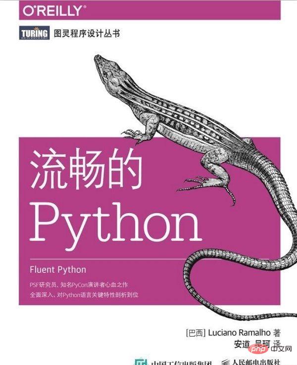 php写手机游戏-用 PHP 写手机游戏：从不可能到可能，程