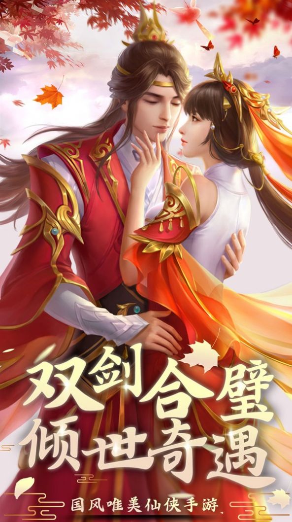 魔鬼游戏最新章节免费阅读_魔鬼游戏免费_打魔鬼游戏手机版下载苹果