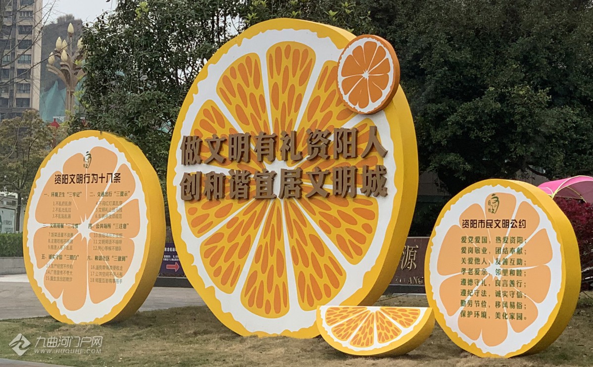 看板郎_看板郎_看板郎