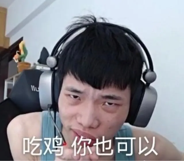 恶作剧吃鸡手机游戏破解版_恶作剧游戏解说_恶作剧单机游戏