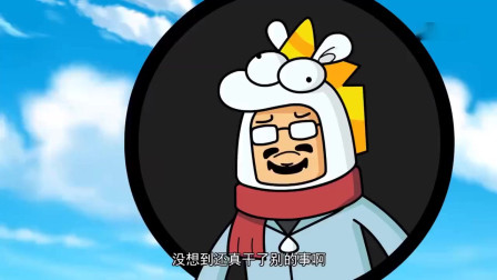 恶作剧吃鸡手机游戏破解版_恶作剧游戏解说_恶作剧单机游戏
