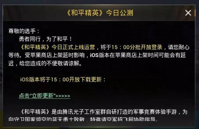 恶作剧单机游戏_恶作剧游戏解说_恶作剧吃鸡手机游戏破解版
