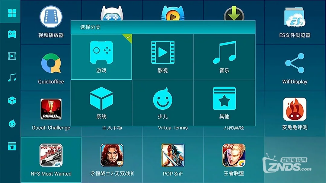 比较全的游戏盒子推荐手机_盒子推荐手机比较游戏有哪些_盒子的游戏